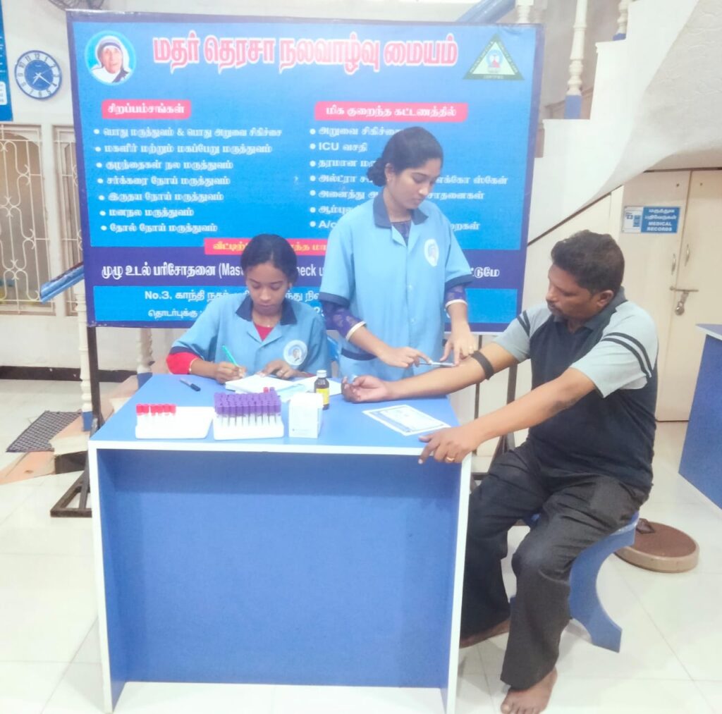 Medical Health Checkup Camp
