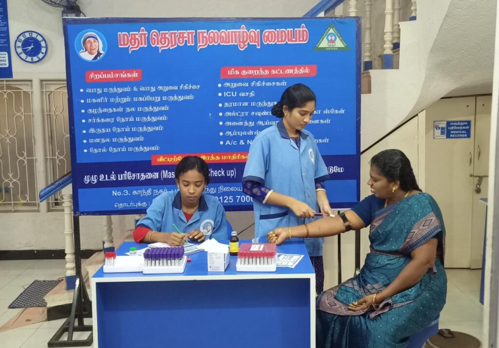 Medical Health Checkup Camp