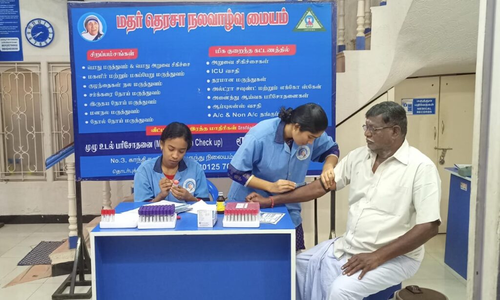 Medical Health Checkup Camp