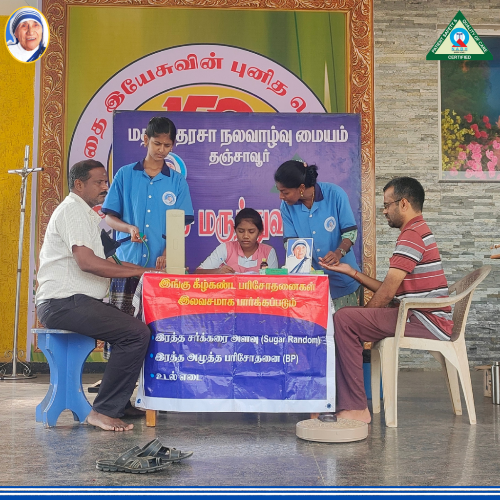 Empowering Health Together