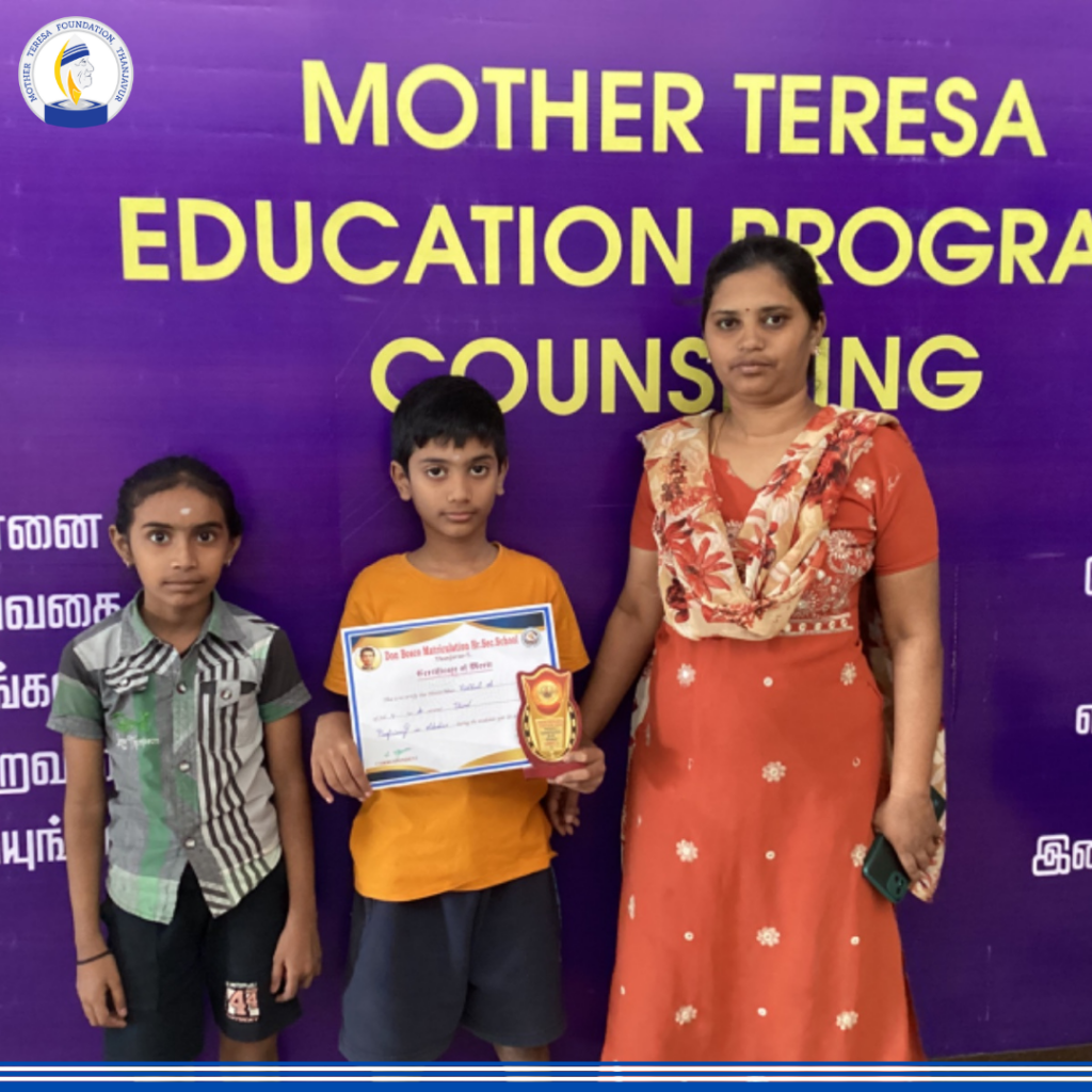 Mother Teresa Scholarship Program