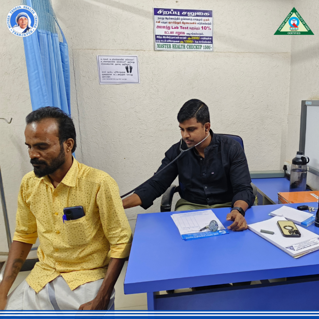 Free Medical Camp