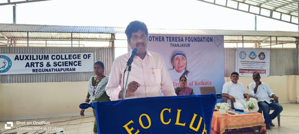 International Day of Older Persons Celebration