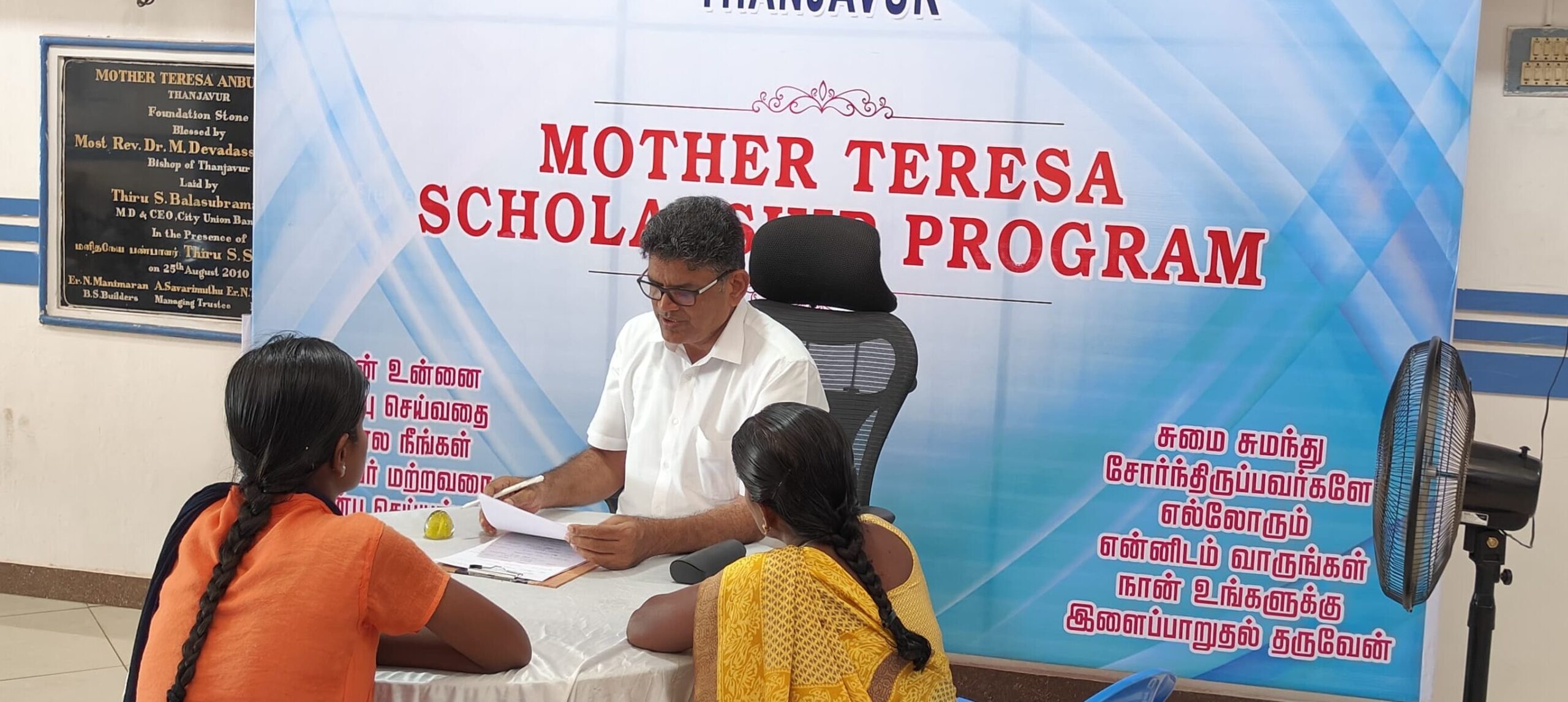Empowering Single Mothers in Tamil Nadu