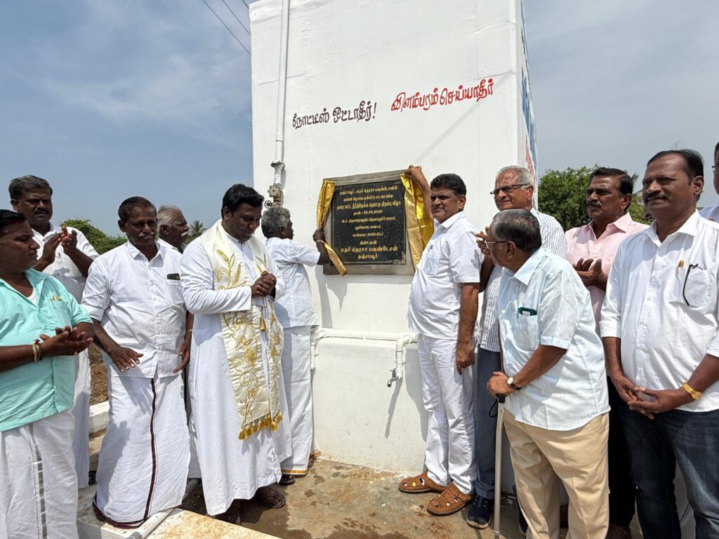 Drinking Water Solution for Thirumalairayapuram