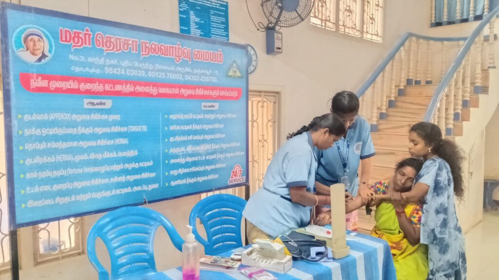 Free Medical Camp in Tanjavur