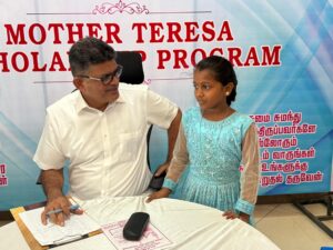 Mother Teresa Foundation Scholarship