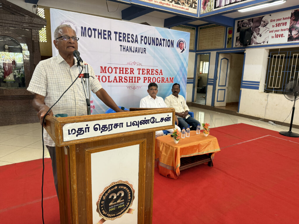 Empowering Education Scholarships Tamil Nadu