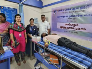 Blood Donation Camp Thanjavur
