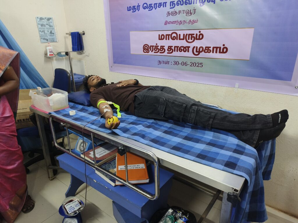 Blood Donation Camp Thanjavur