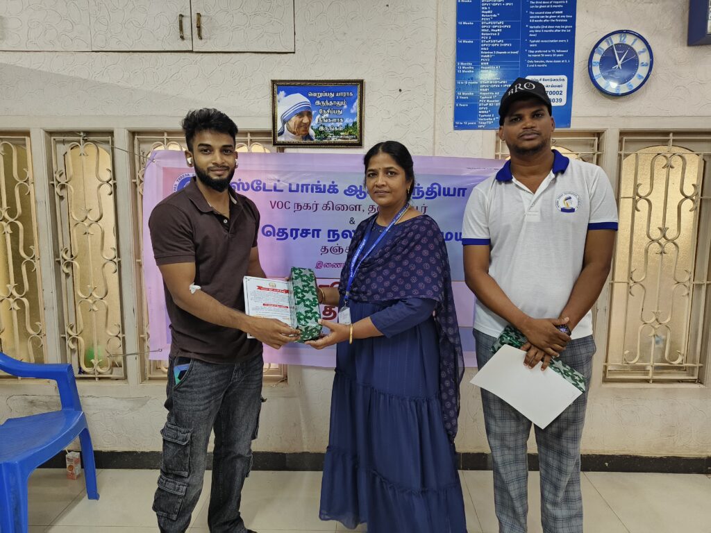 Blood Donation Camp Thanjavur