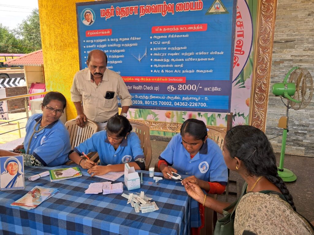 Mother Teresa Free Medical Camp