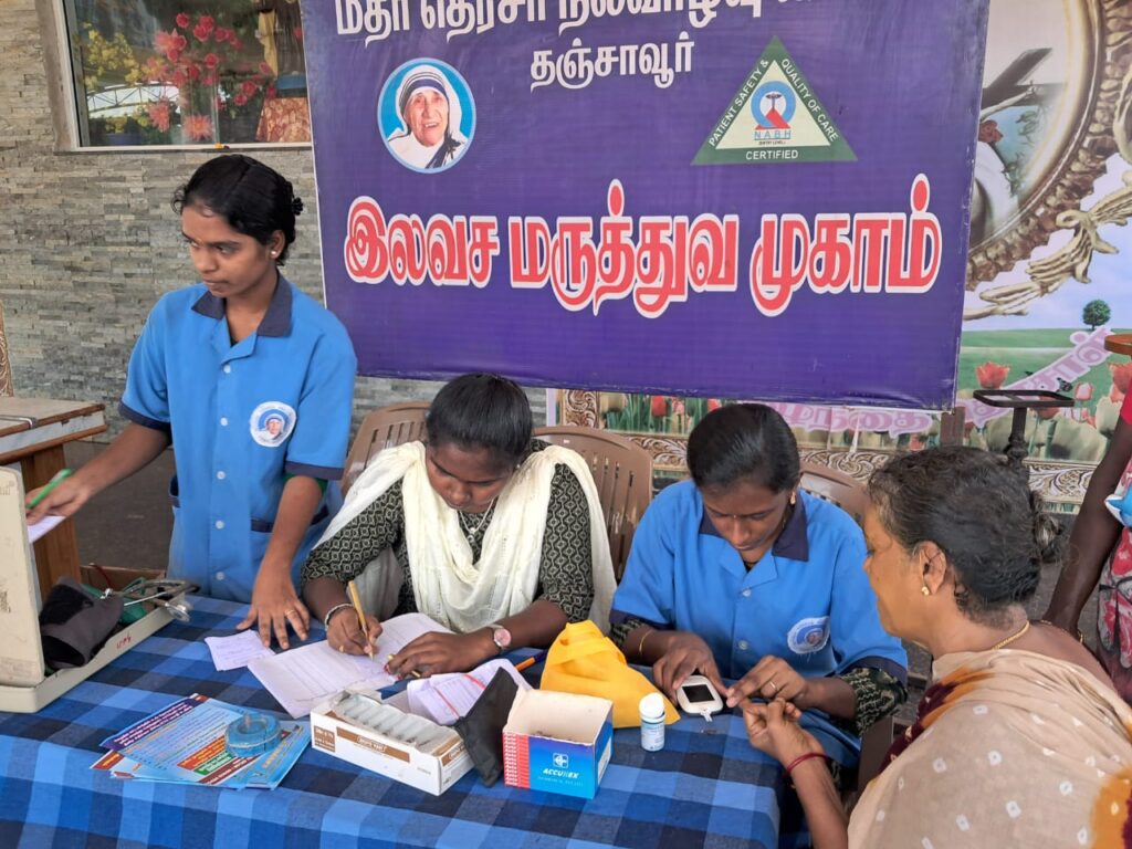Mother Teresa Free Medical Camp