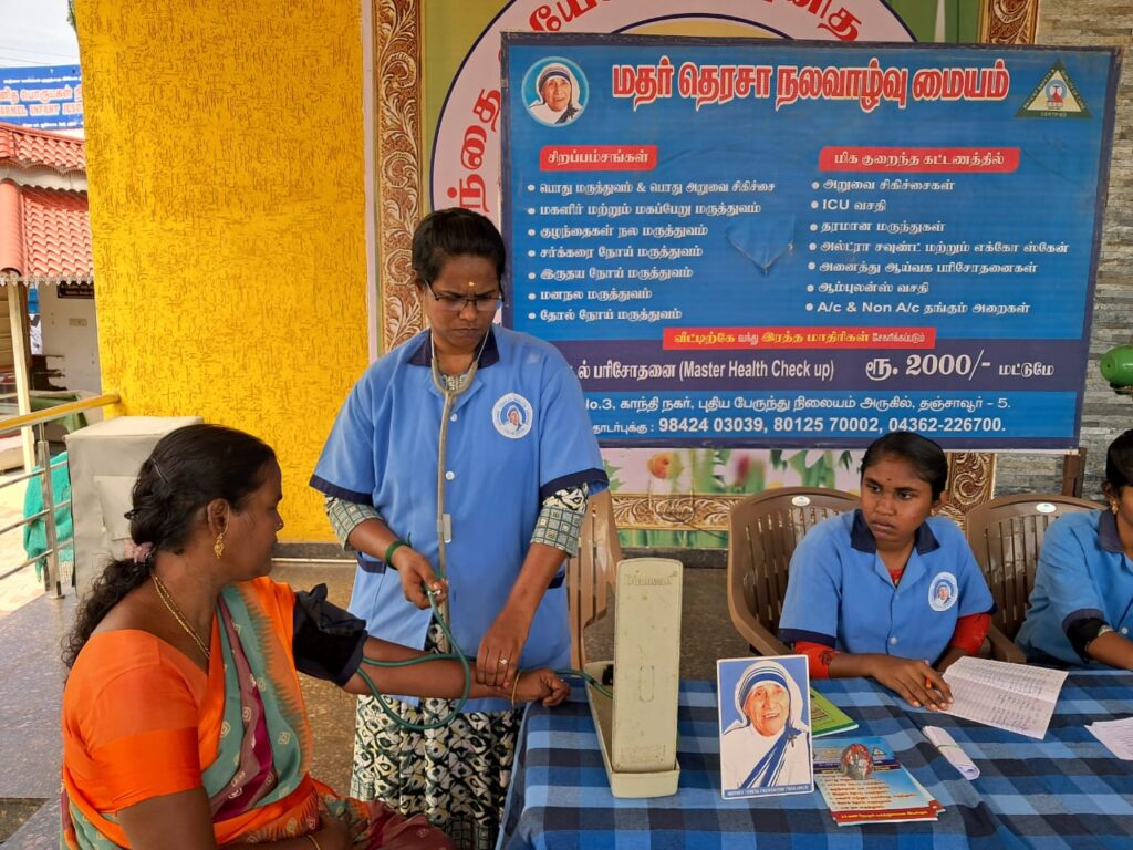 Mother Teresa Free Medical Camp