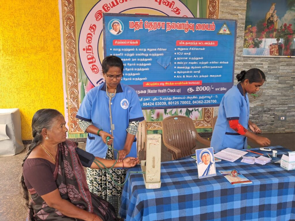 Mother Teresa Free Medical Camp