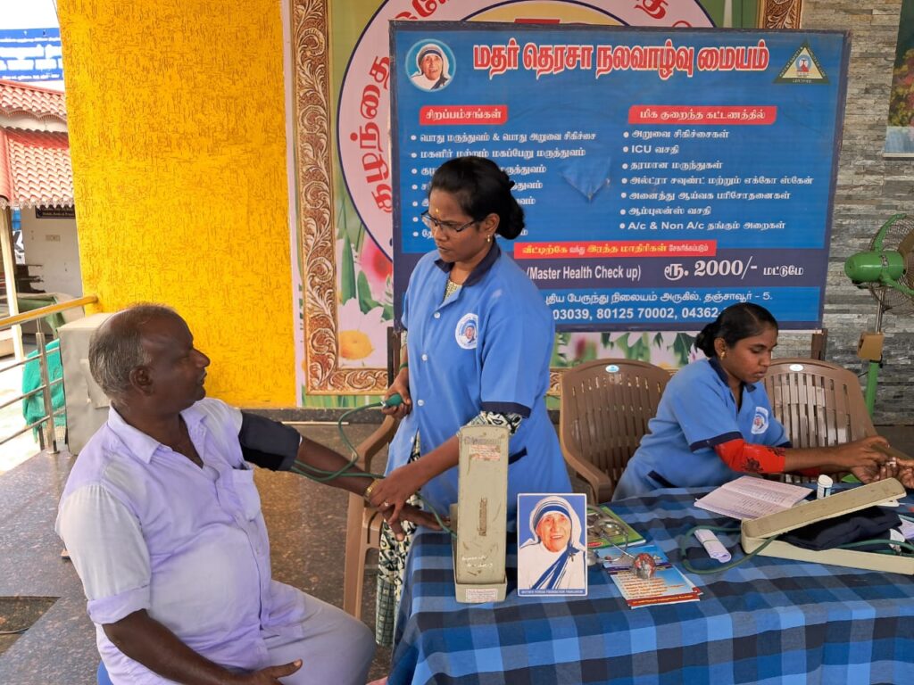 Mother Teresa Free Medical Camp