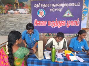 Mother Teresa Free Medical Camp