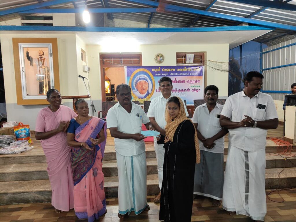 Mother Teresa 115th Birthday Celebration