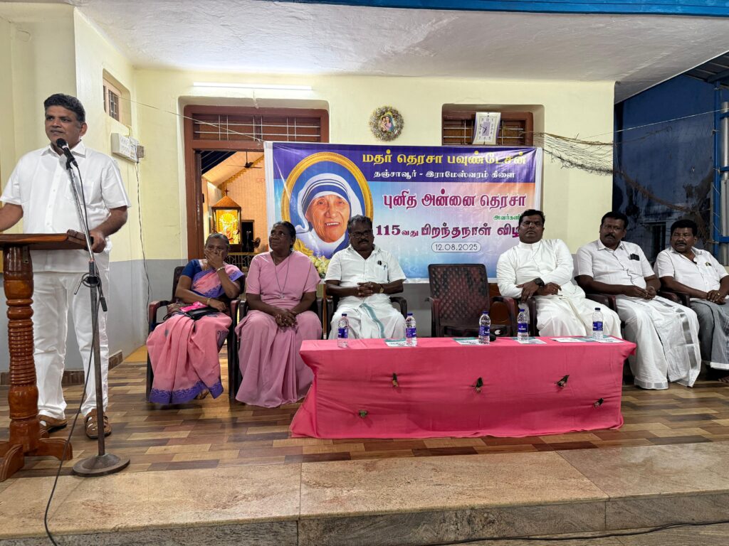 Mother Teresa 115th Birthday Celebration