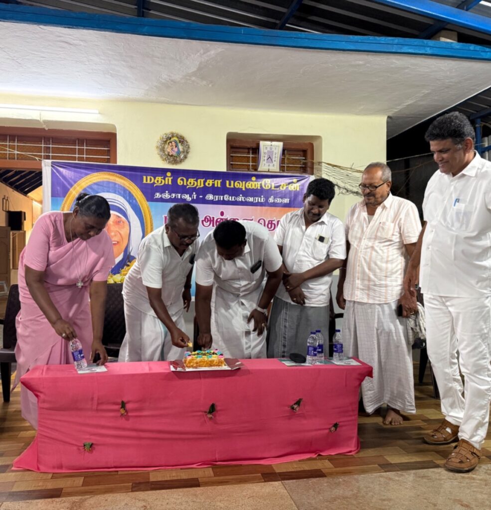 Mother Teresa 115th Birthday Celebration