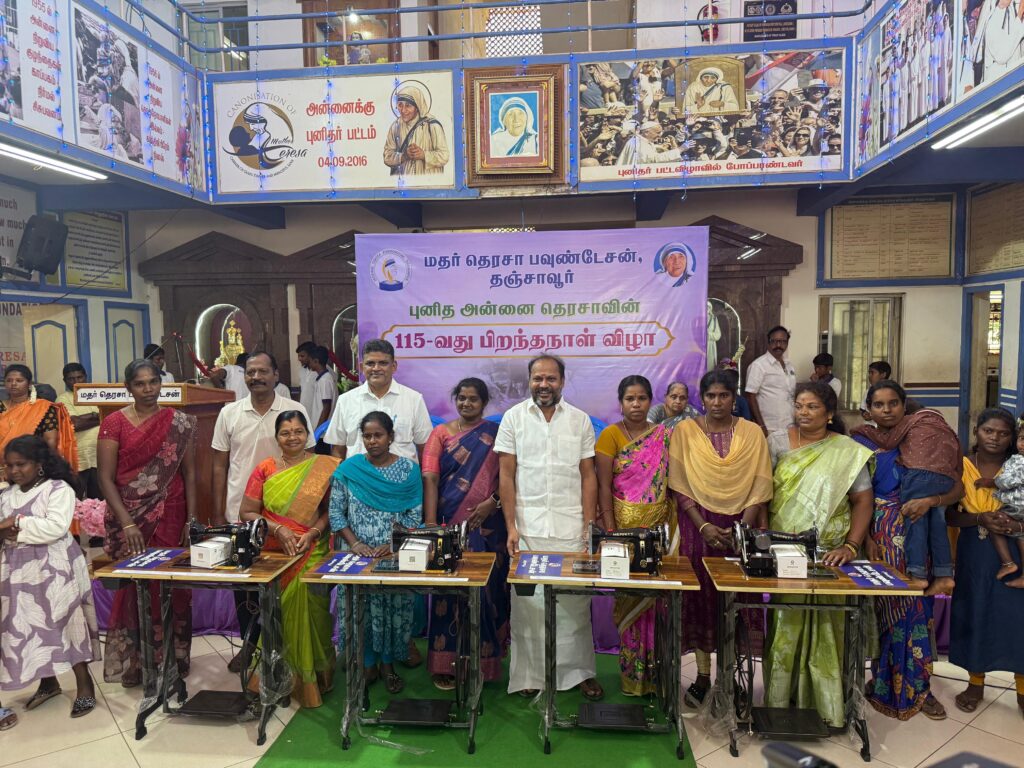 Mother Teresa 115th Birthday Celebration