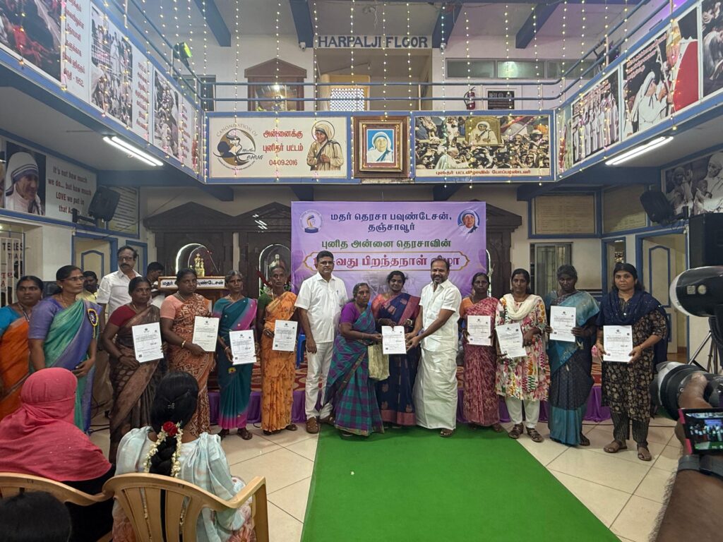 Mother Teresa 115th Birthday Celebration
