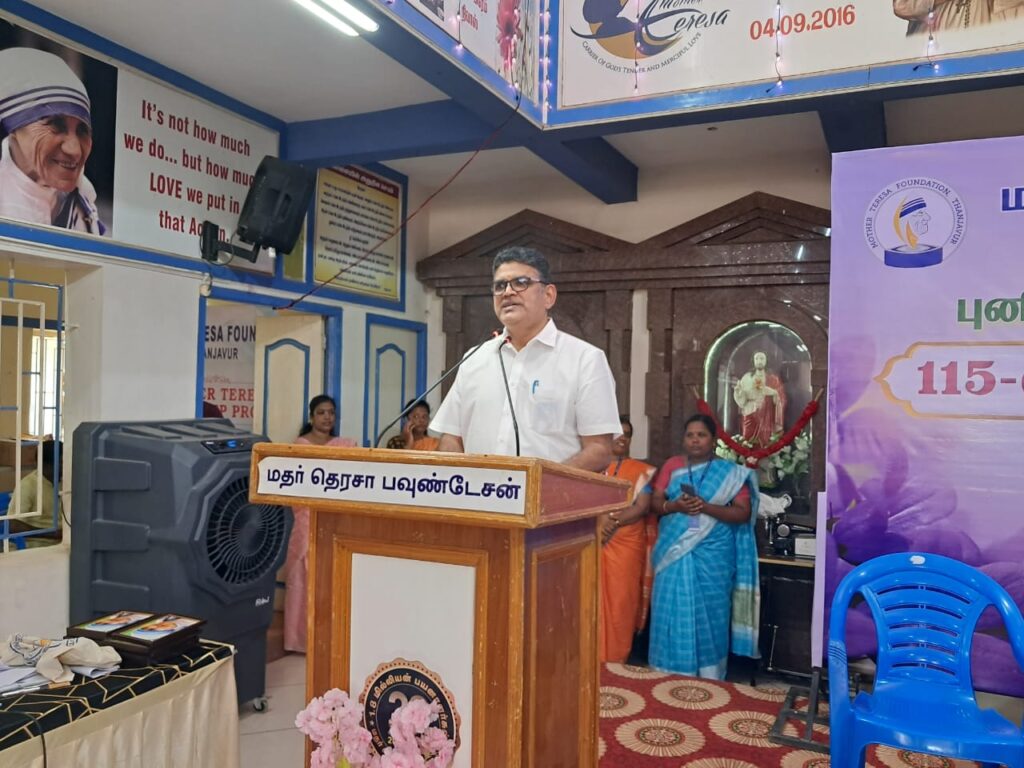 Mother Teresa 115th Birthday Celebration