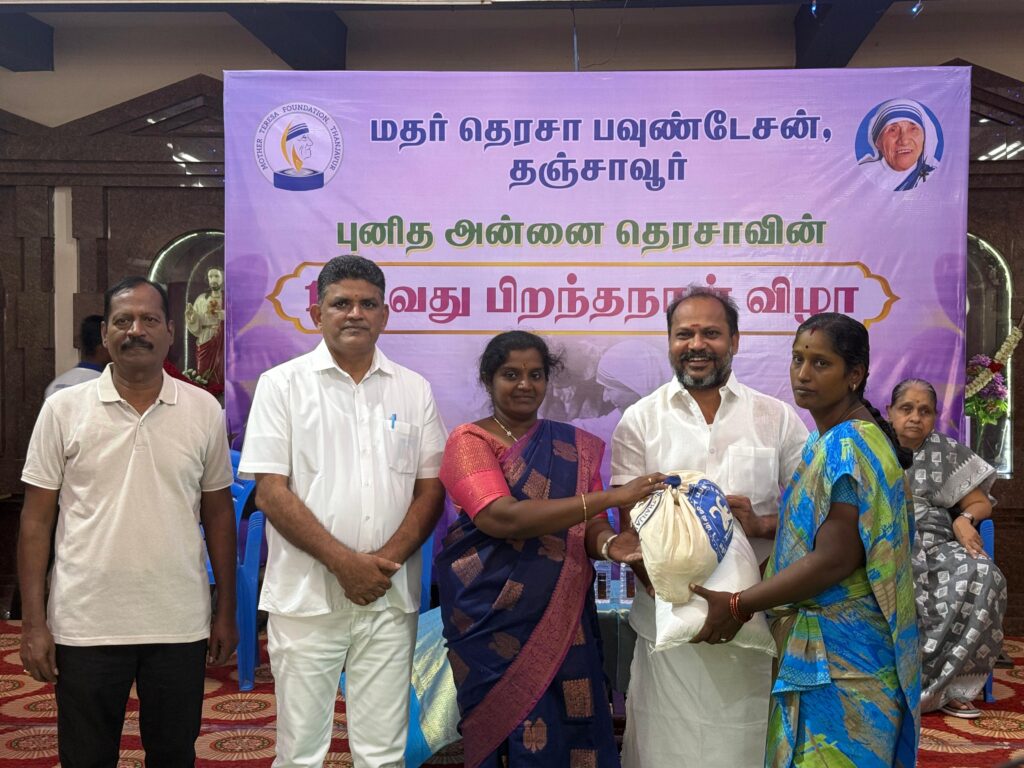 Mother Teresa 115th Birthday Celebration