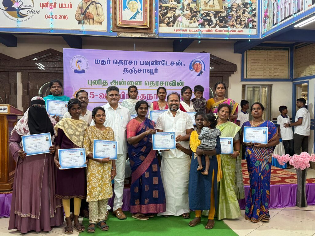Mother Teresa 115th Birthday Celebration