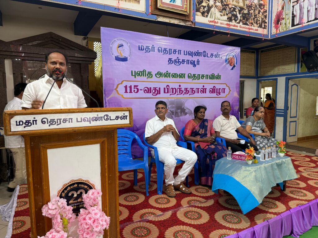 Mother Teresa 115th Birthday Celebration