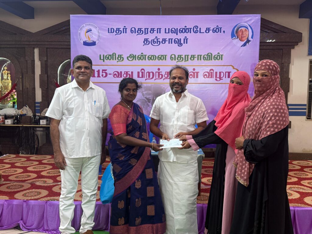 Mother Teresa 115th Birthday Celebration