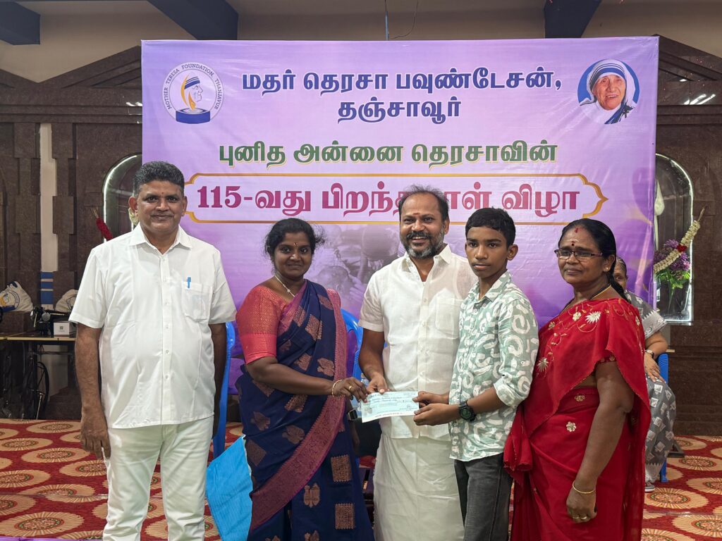 Mother Teresa 115th Birthday Celebration