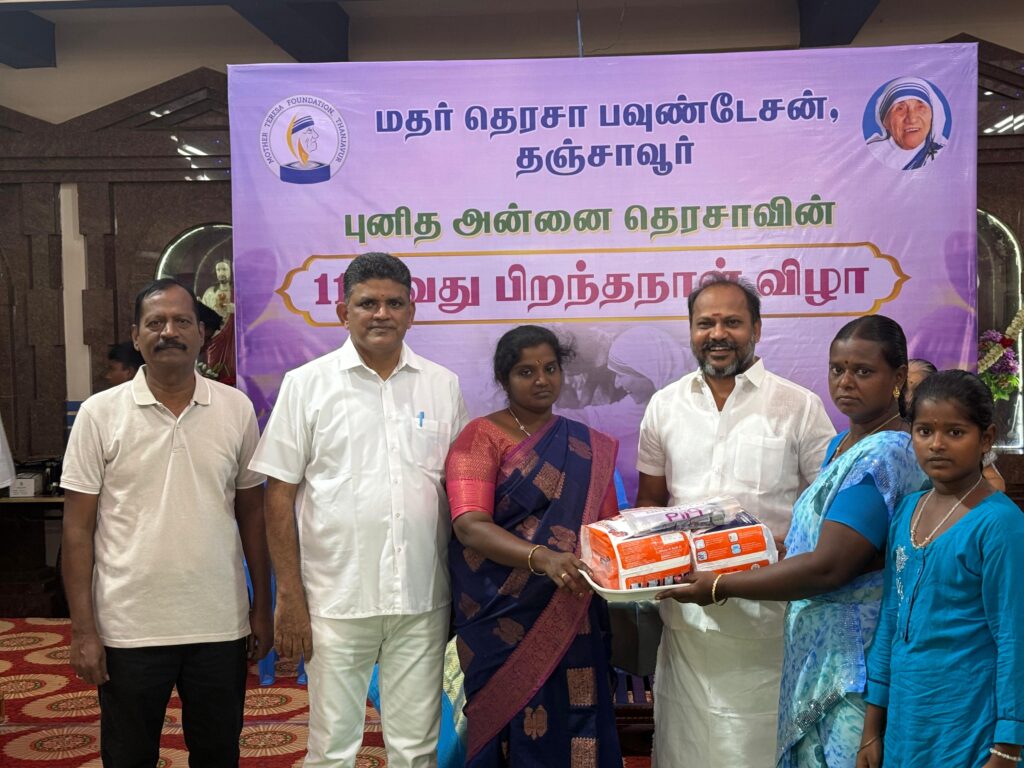 Mother Teresa 115th Birthday Celebration