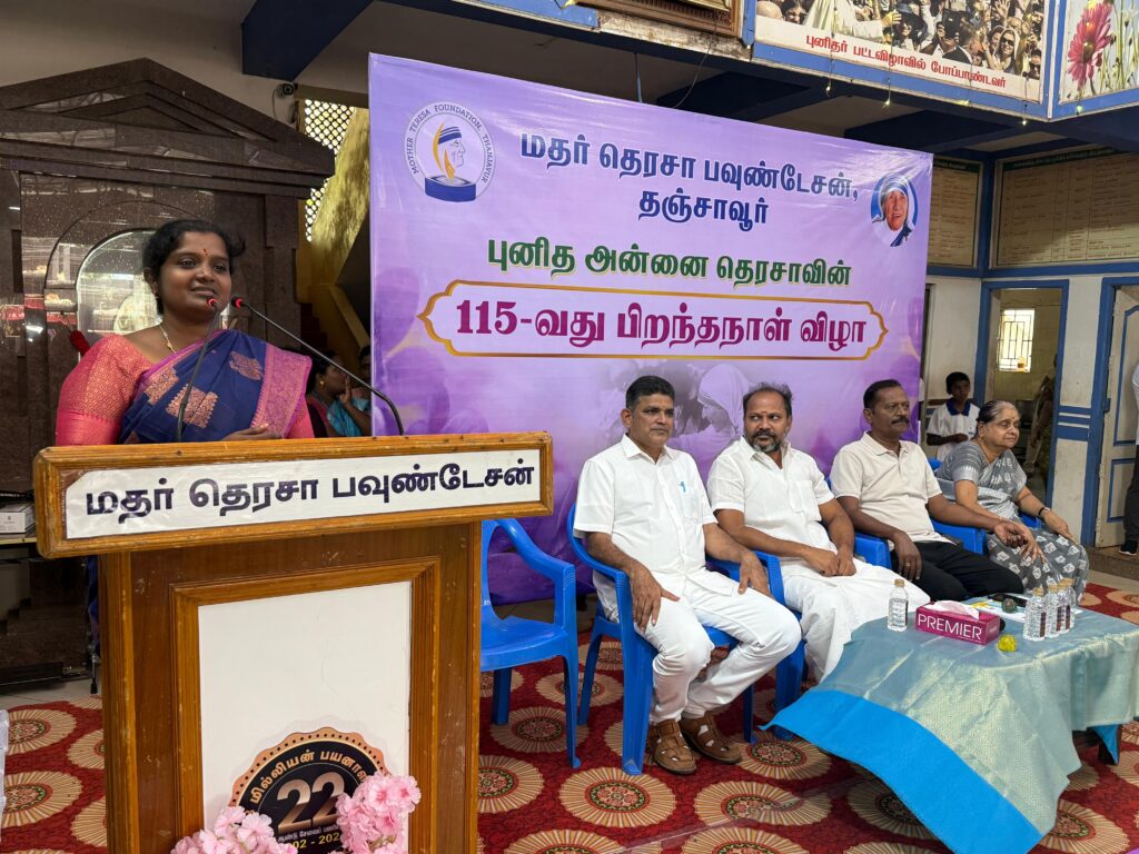 Mother Teresa 115th Birthday Celebration
