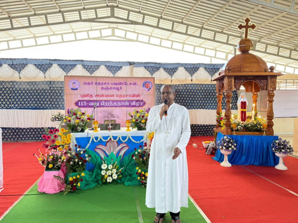 115th Birthday Celebration of Saint Mother Teresa