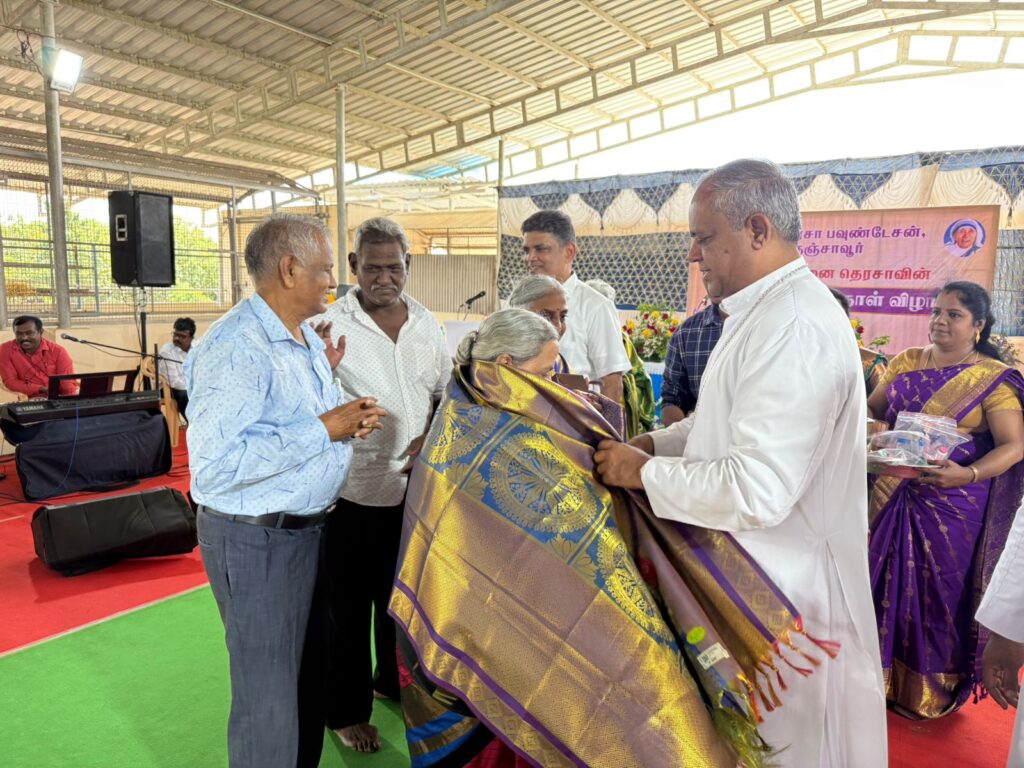 115th Birthday Celebration of Saint Mother Teresa