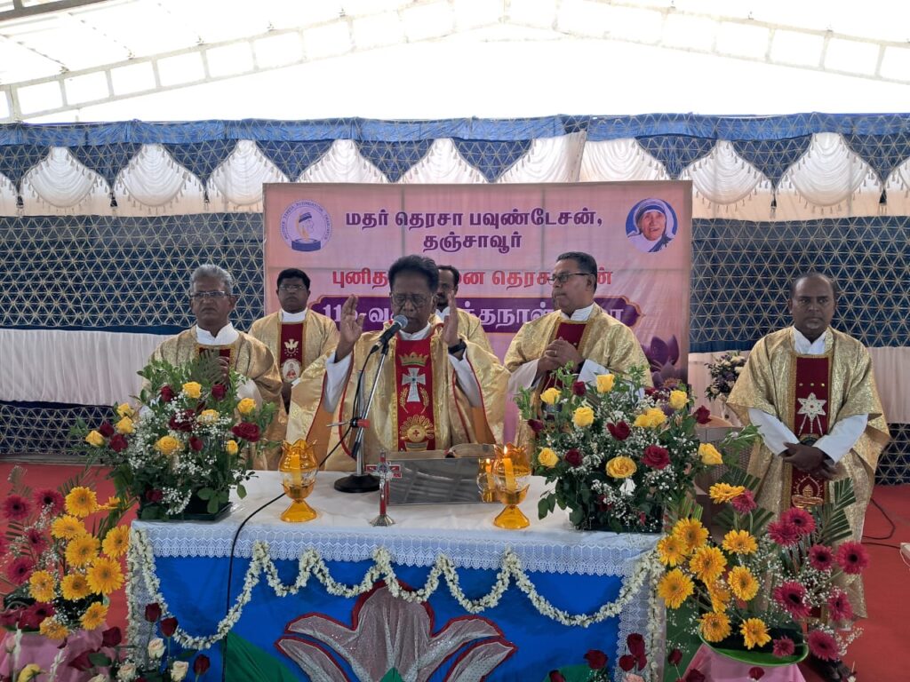 115th Birthday Celebration of Saint Mother Teresa