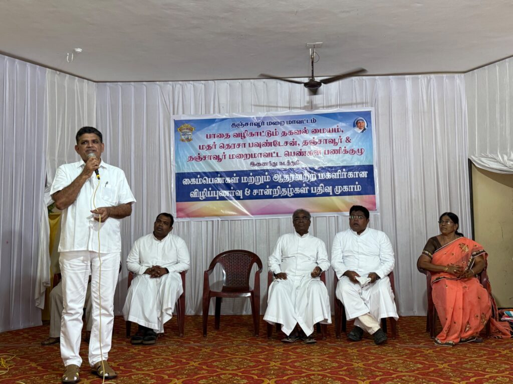 Welfare camp for single mothers in Ammapettai