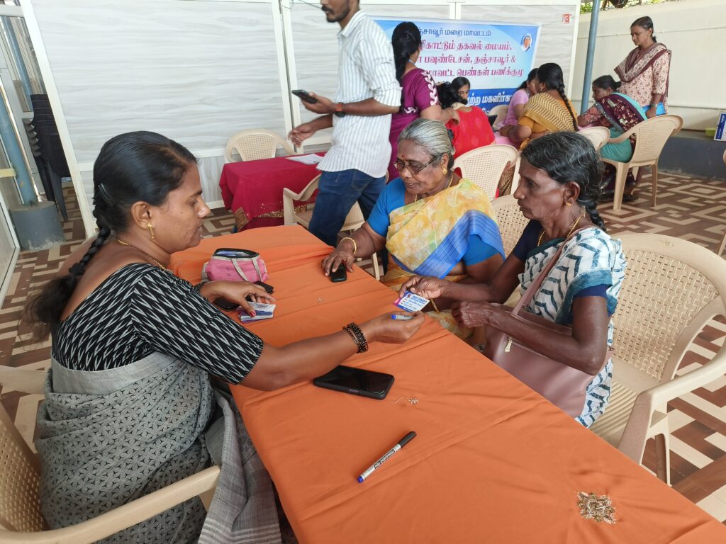 Single Mothers Welfare Camp Thanjavur