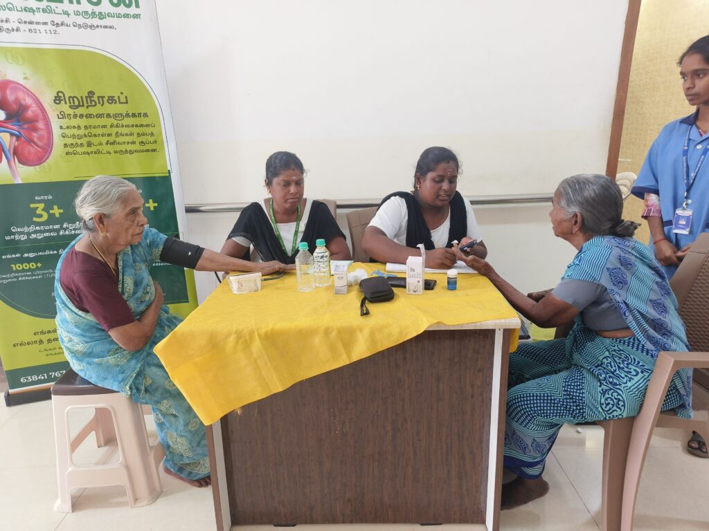 Free Medical Camp for Elderly