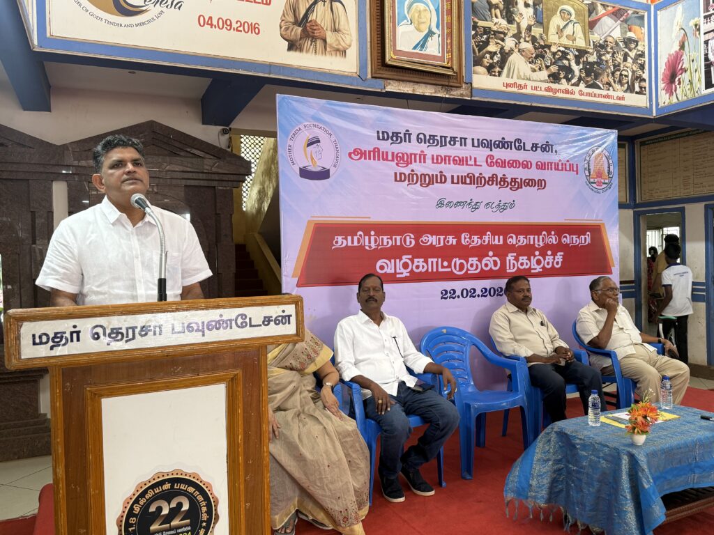 Employment Opportunity Awareness Programme