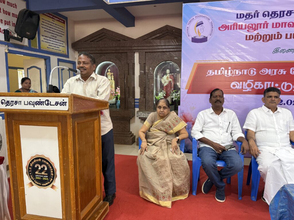 Employment Opportunity Awareness Programme