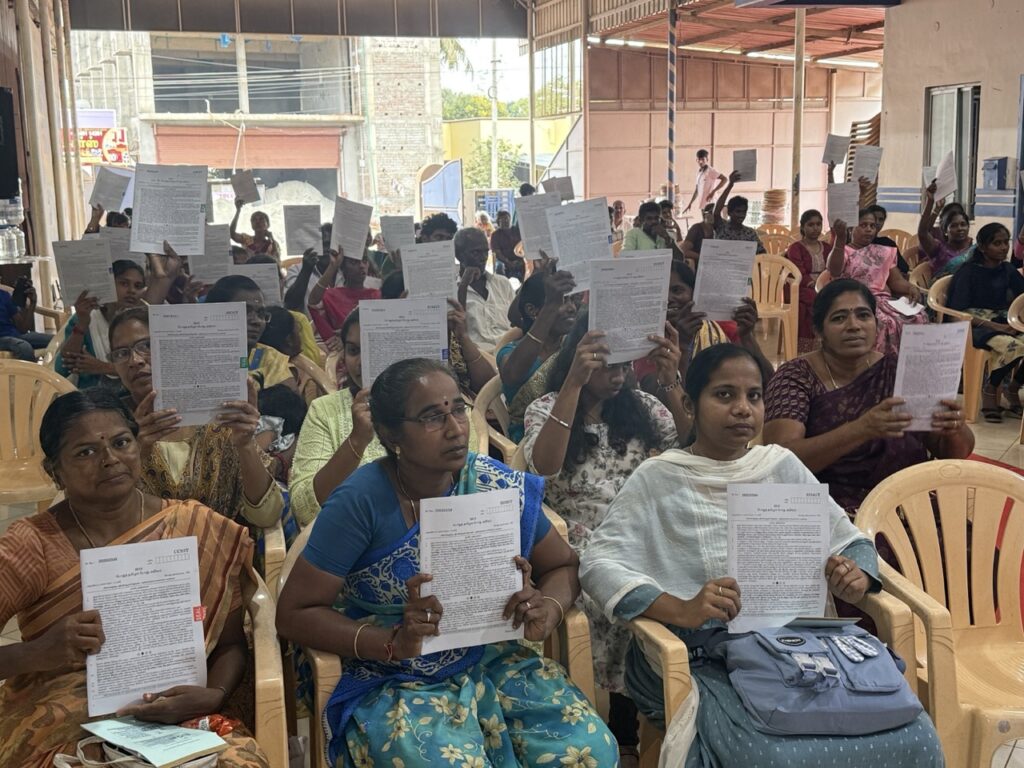 Employment Opportunity Awareness Programme