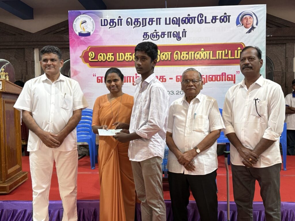 Scholarship Support for Underprivileged Students