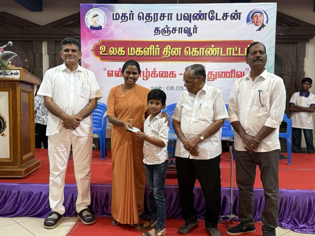 Scholarship Support for Underprivileged Students