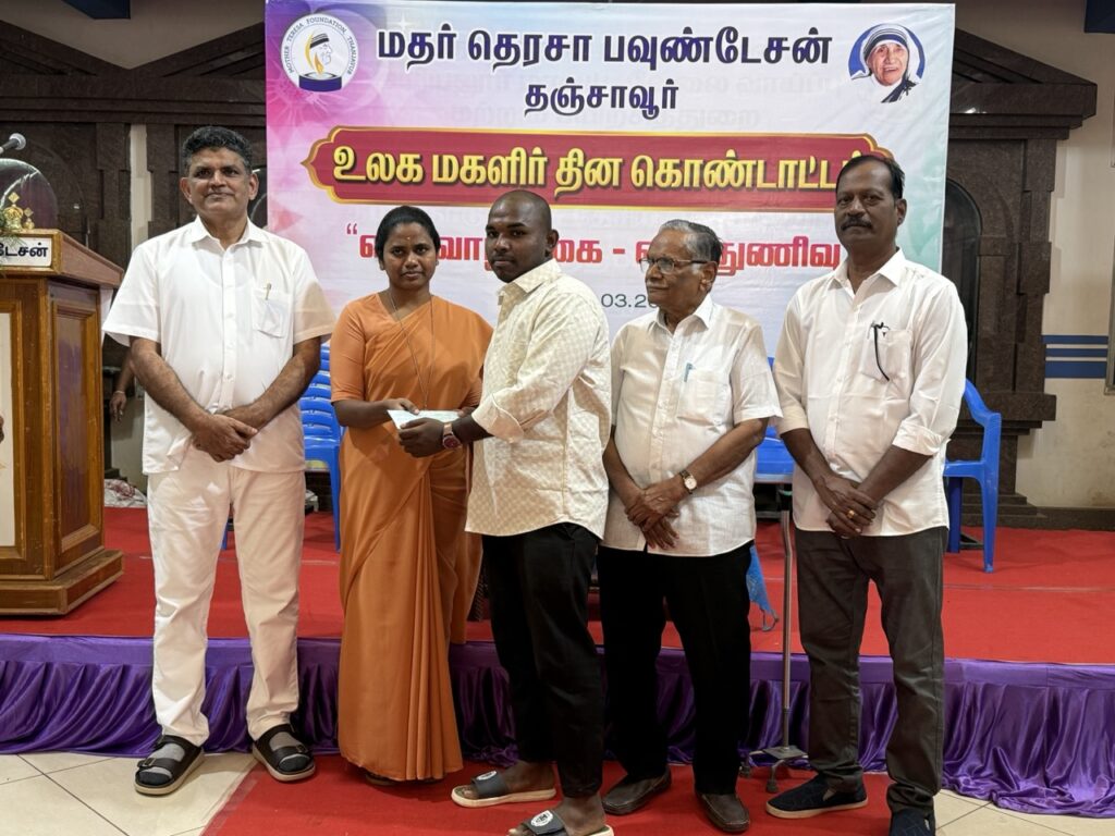 Scholarship Support for Underprivileged Students