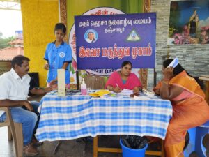 Free Medical Camp Thanjavur