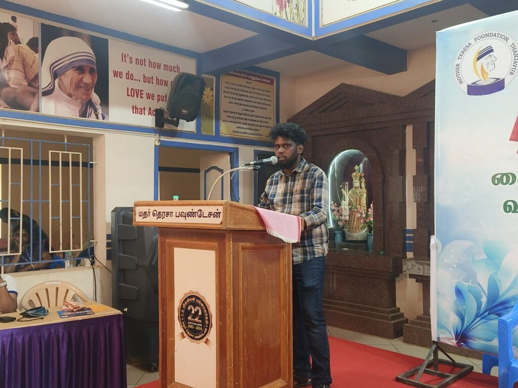 Women Empowerment Awareness Program