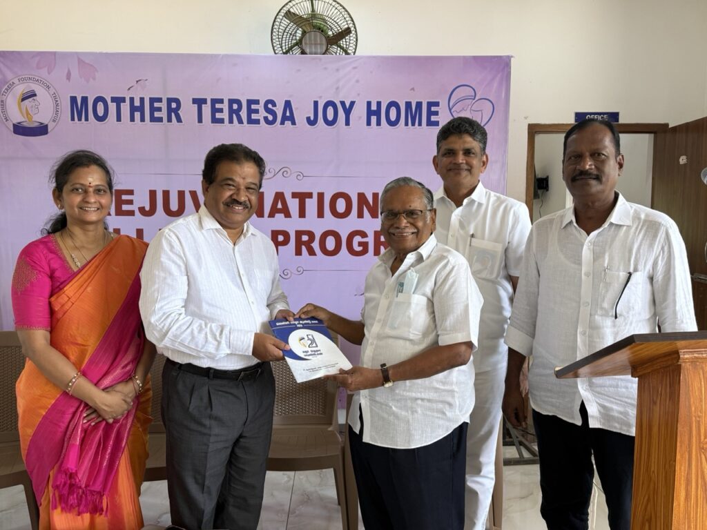 Wellness Program for Elderly