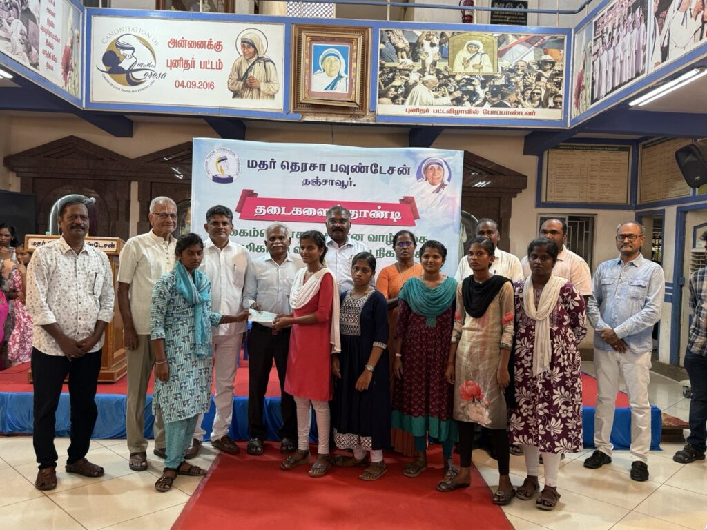 Women Empowerment Awareness Program